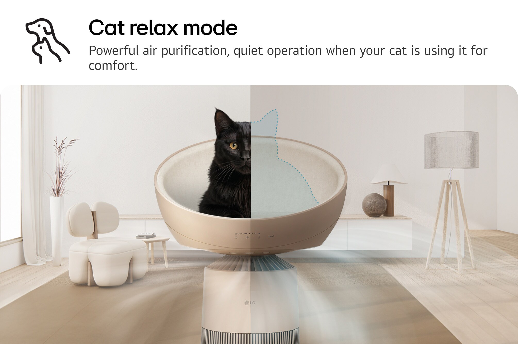 [Subscribe] LG PuriCare™ AeroCatTower Air Purifier - Clay Brown thumbnail 4