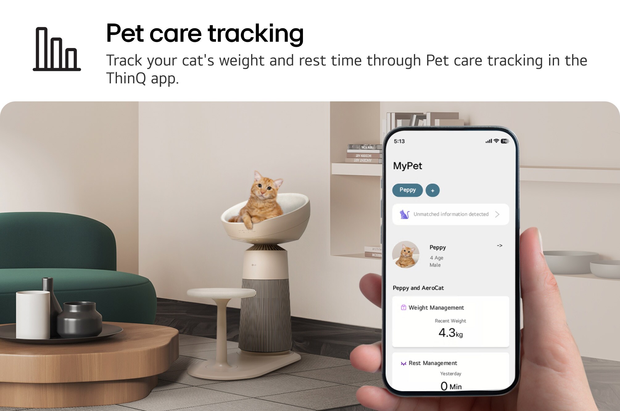 [Subscribe] LG PuriCare™ AeroCatTower Air Purifier - Clay Brown thumbnail 5