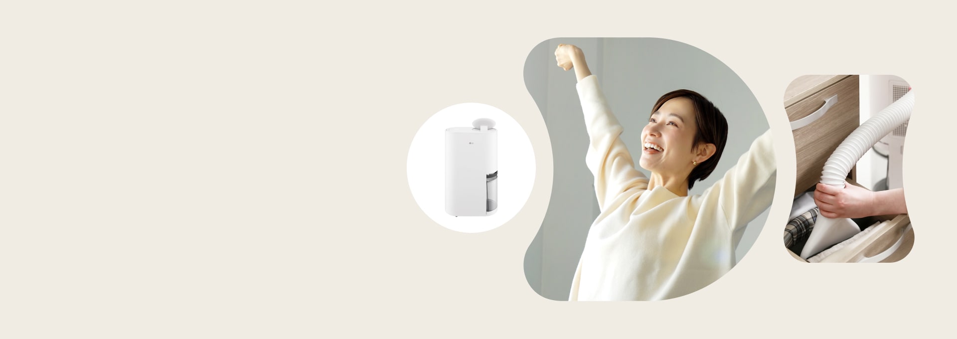 Enhanced Convenience