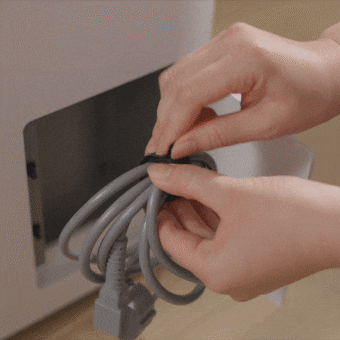 Hidden cord storage