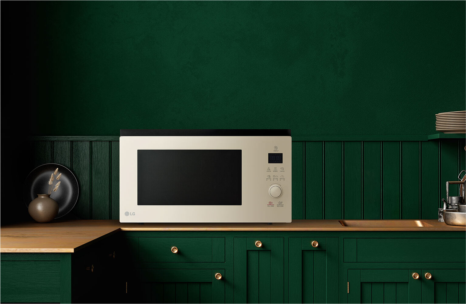 LG NeoChef Objet Collection in beige kitchen interior 2