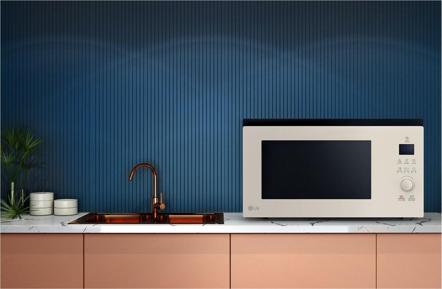 LG NeoChef Objet Collection in beige kitchen interior 3