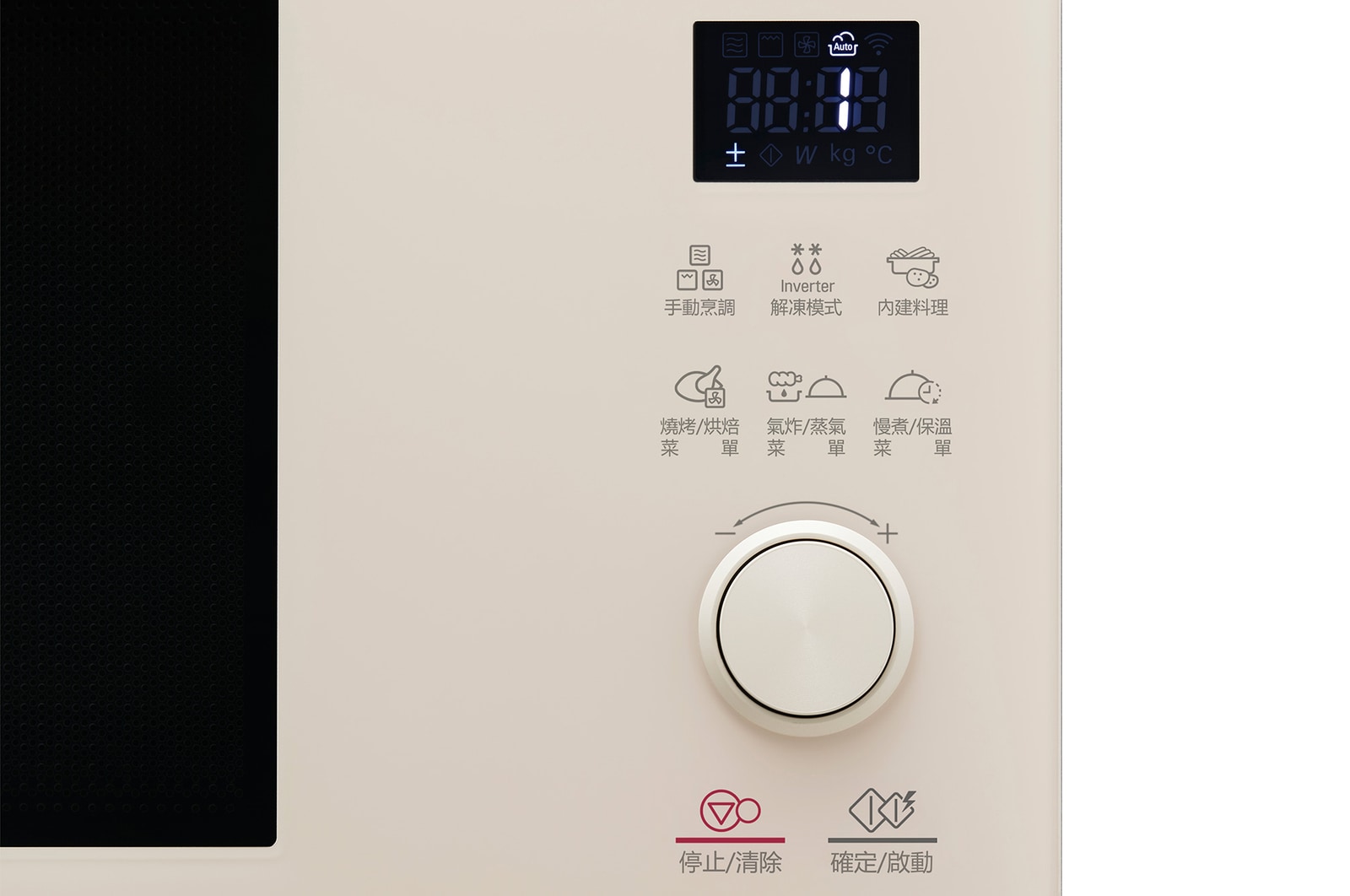 39L LG NeoChef™ Smart Inverter Convection Microwave Oven thumbnail 3