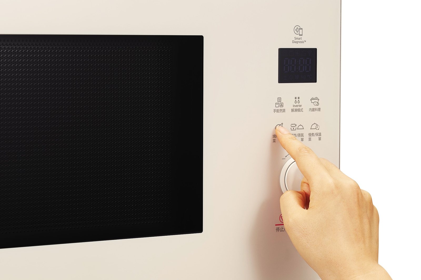 39L LG NeoChef™ Smart Inverter Convection Microwave Oven thumbnail 5