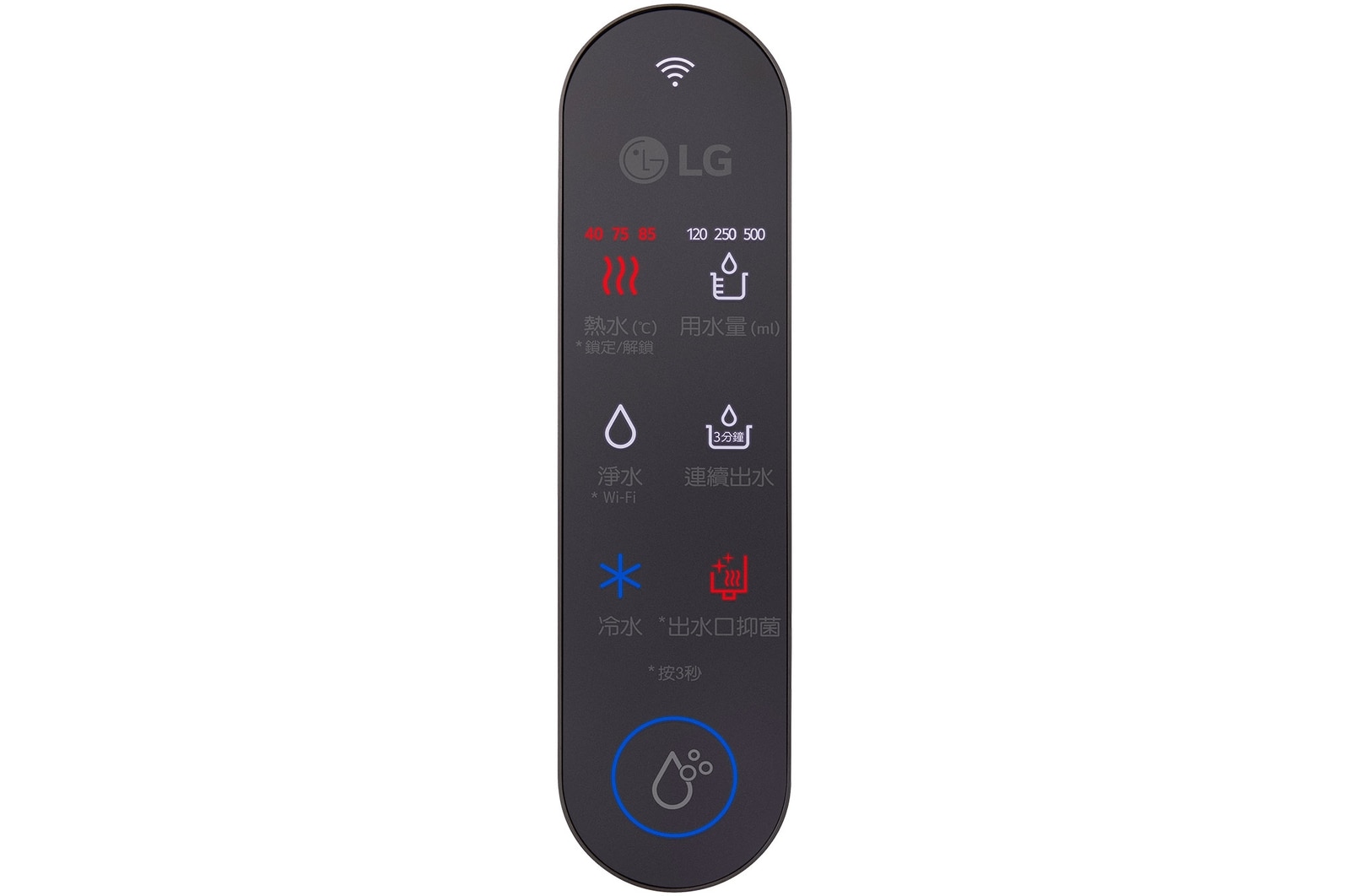 LG PuriCare™ ATOM-U Water Purifier - Solid Black thumbnail 2